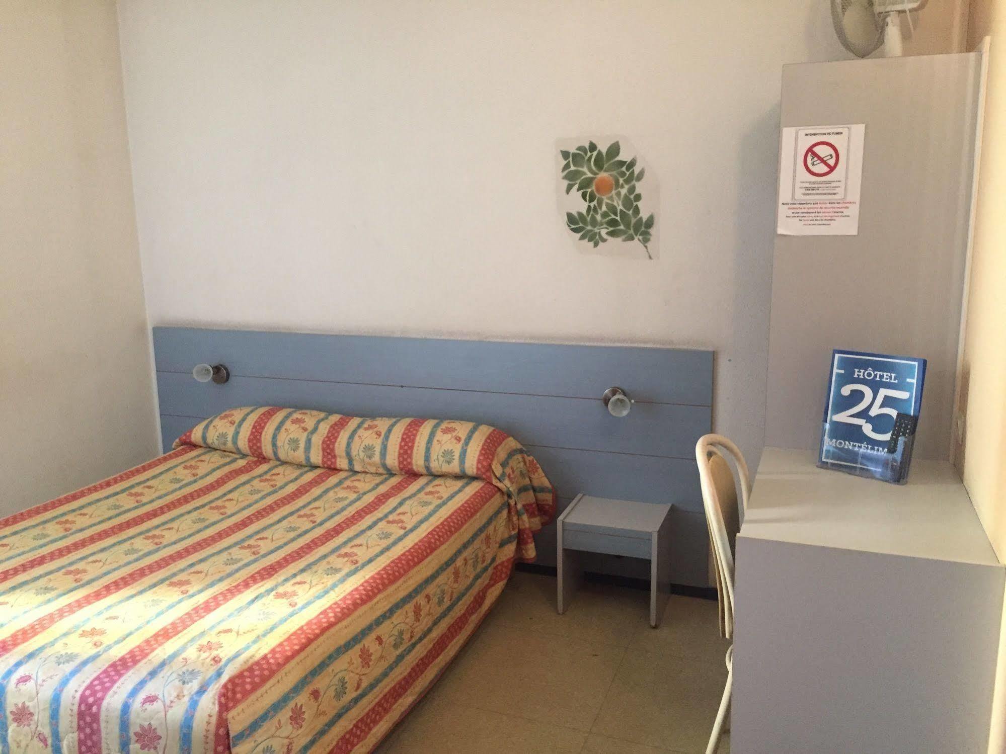 Welcomotel Montélimar Екстериор снимка
